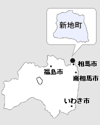 新地町の位置