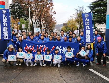 第27回ふくしま駅伝